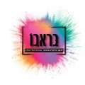 לוגו בראבו