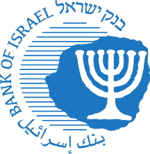 לוגו בנק ישראל